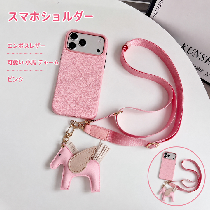 エルメスiphone18promaxケース magsafe対応