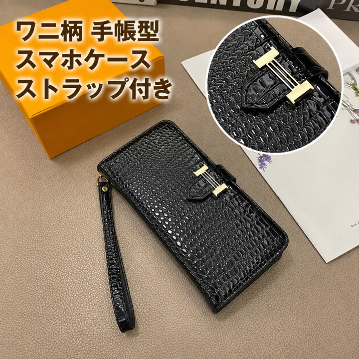 エルメス 手帳型ケース 全機種対応