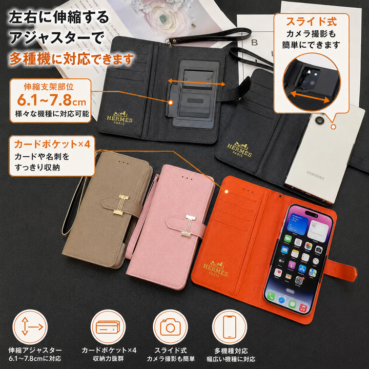 エルメスiphone18ケース 財布型