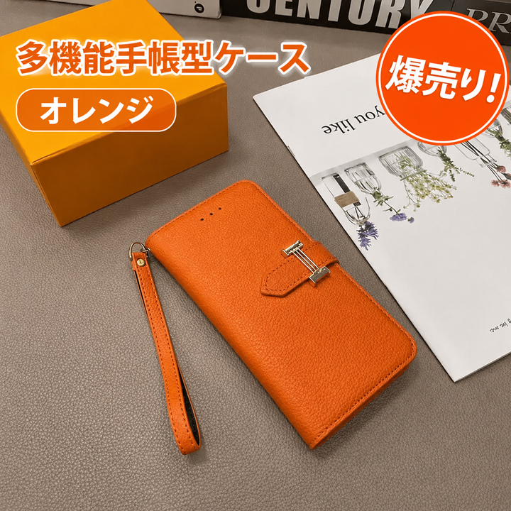 エルメス 手帳型ケース 全機種対応